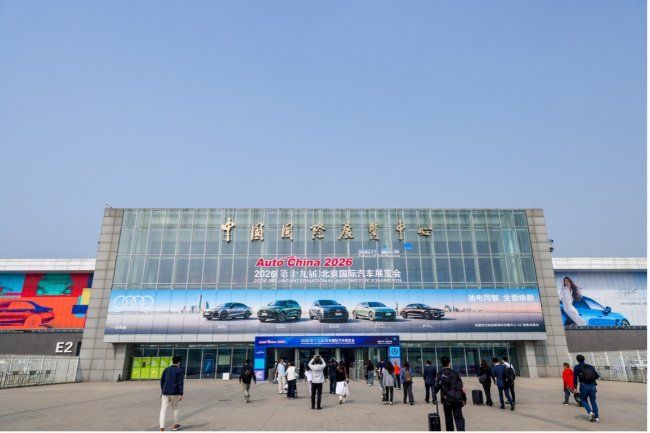 美團亮相 2026 汽車行業全球創新盛典，深耕汽車品牌用戶粘性