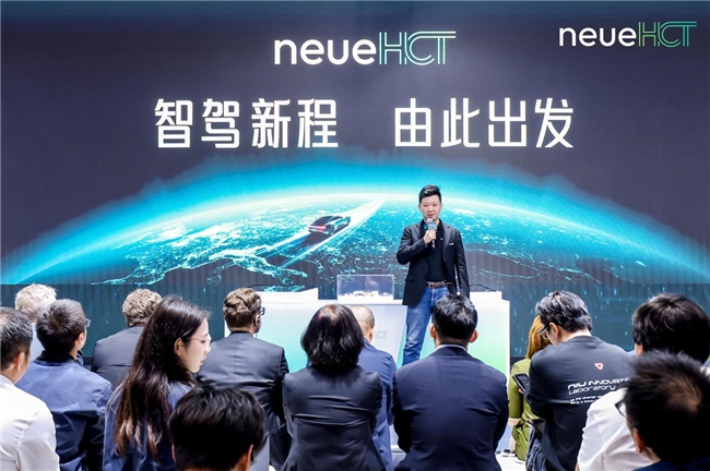 10萬的車也能跑城區NOA？neueHCT正把“智駕平權”變成現實