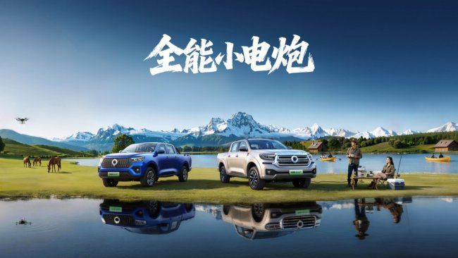 從歸元到契約：長(zhǎng)城炮Hi4-T背后的中國(guó)式造車哲學(xué) 