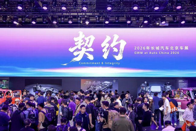 從歸元到契約：長(zhǎng)城炮Hi4-T背后的中國(guó)式造車哲學(xué) 
