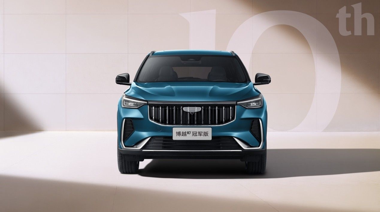 专属焕新设计/配置升级 全新博越十周年冠军版官图公布