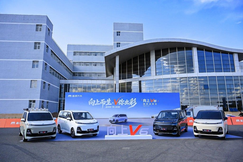 这是一台商用车？鑫源向上V6商用家用都搞定