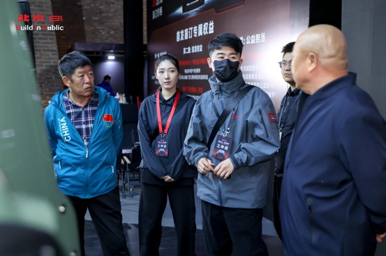 北京81宛平城特别版主题活动以红色基因致敬时代精神