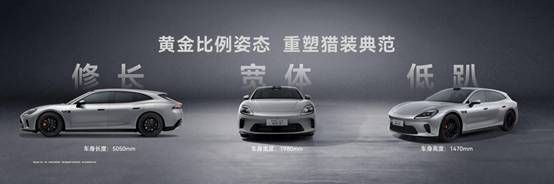 2026年家用新能源汽车怎么选四款大空间长续航高安全车型值得一看
