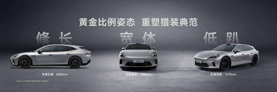 2026年家用新能源汽车怎么选四款大空间长续航高安全车型值得一看