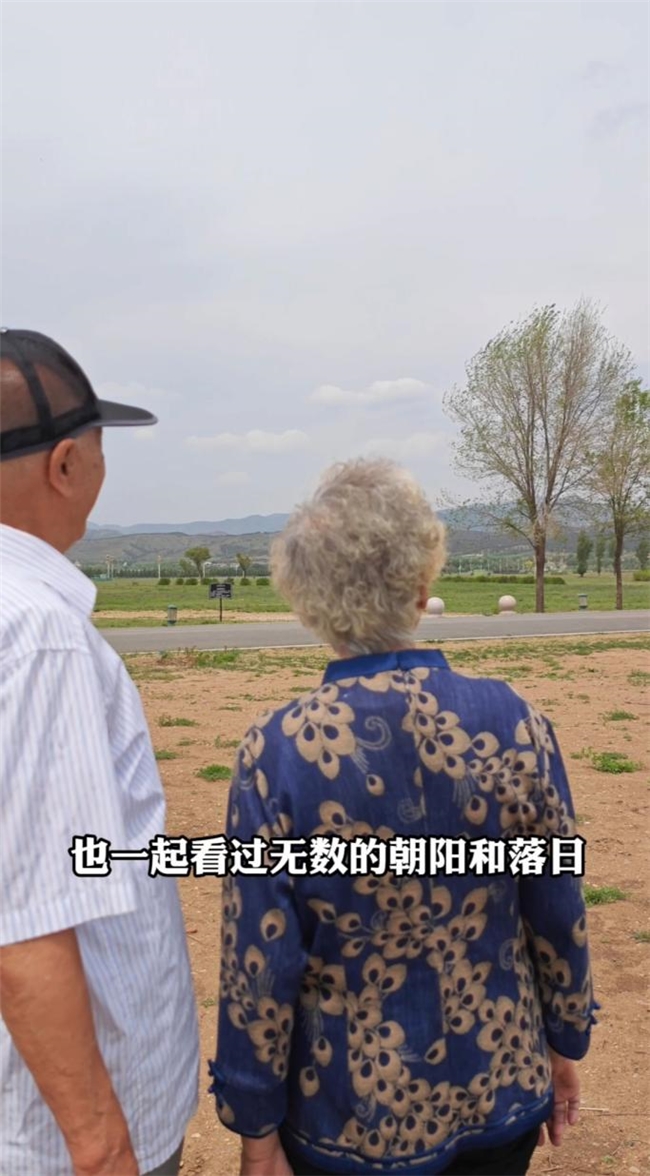 携妻自驾22载踏31省市区,91岁抗美援朝老兵:想替战友看盛世中国