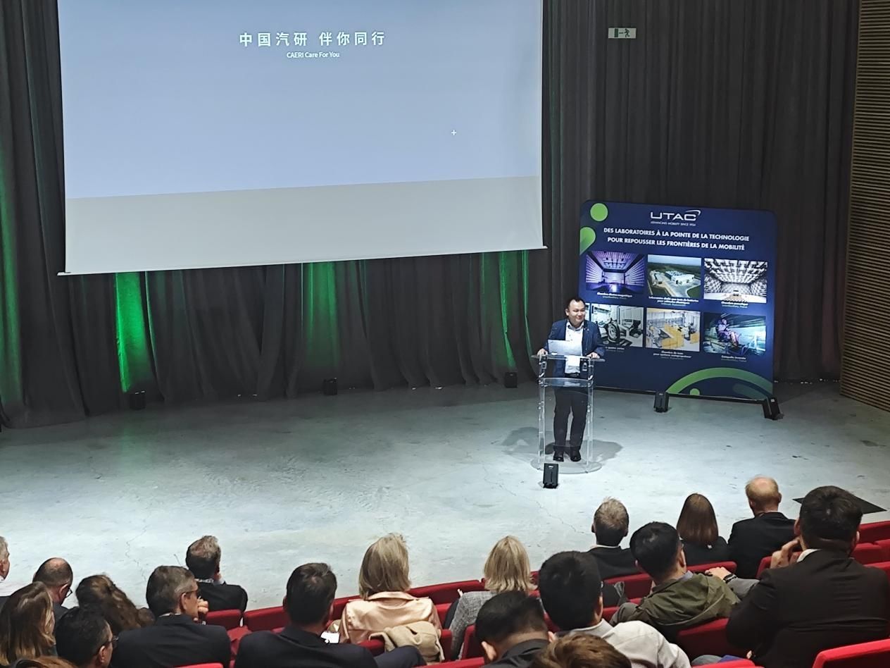 汽车指数赋能出海，中国测评标准走向世界