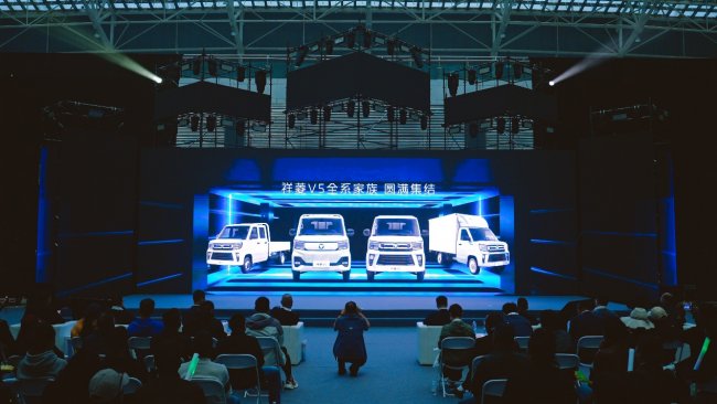 一車多用實力出圈 祥菱V5賦能末端物流“新質生產力”