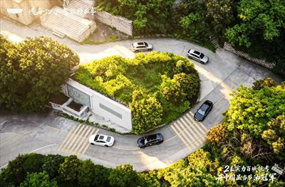 中国星i-HEV智擎混动节油挑战赛·泉州站圆满收官