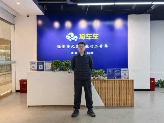 淘车车成都店“解题专家”：从“二手车金牌顾问”到团队“后盾”