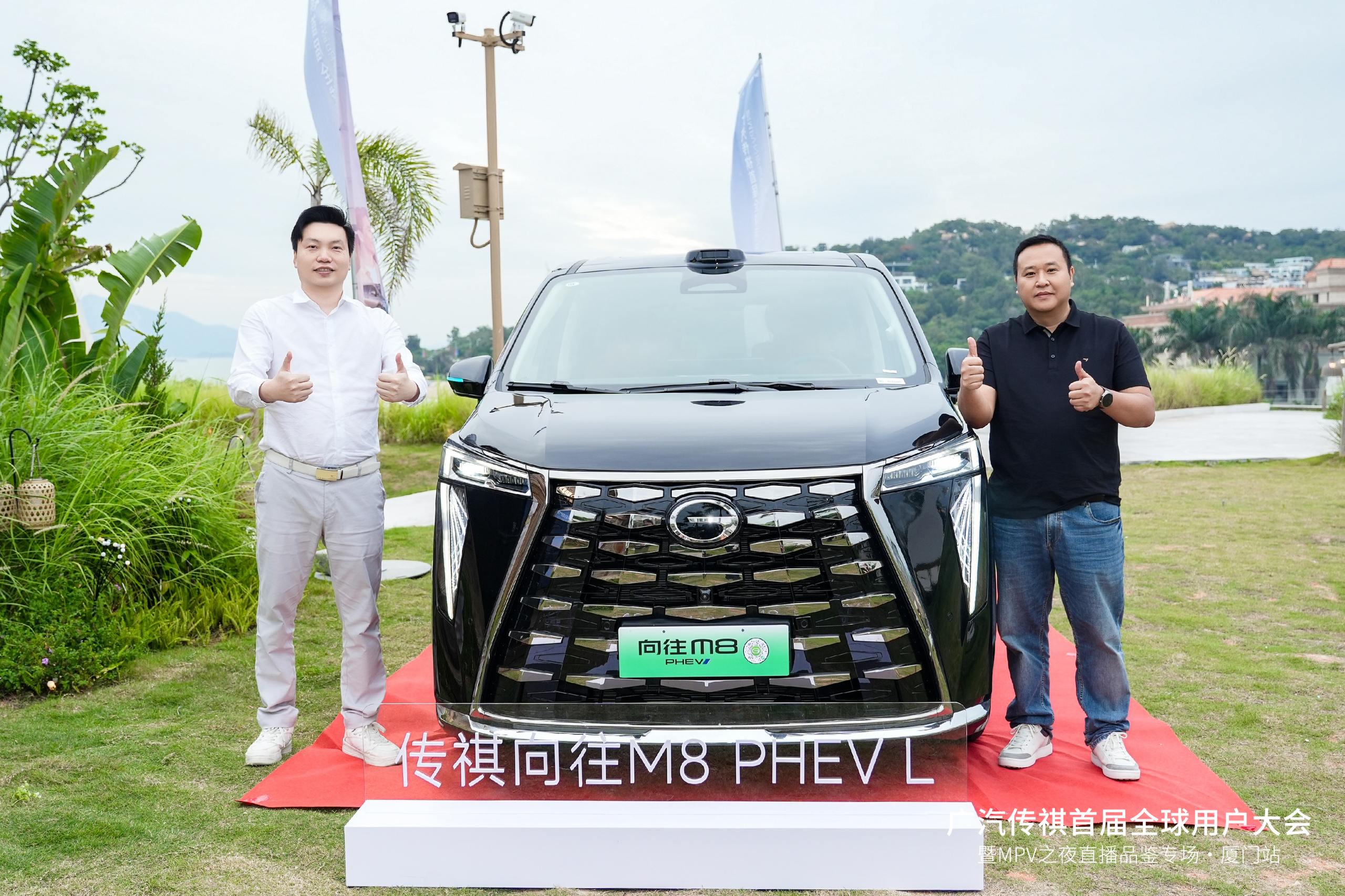 广汽传祺MPV双车焕新上市，18.98万元起