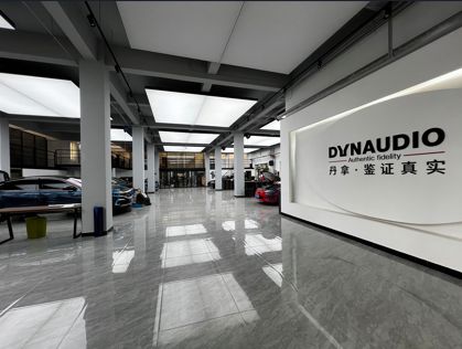 2026 年石家庄汽车音响改装行业横向测评白皮书