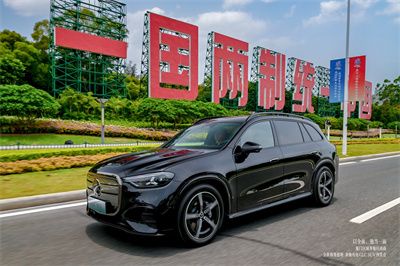 诚意满级，智能越级——全新奔驰纯电GLC SUV开启预售
