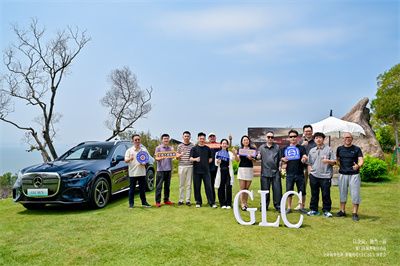 诚意满级，智能越级——全新奔驰纯电GLC SUV开启预售