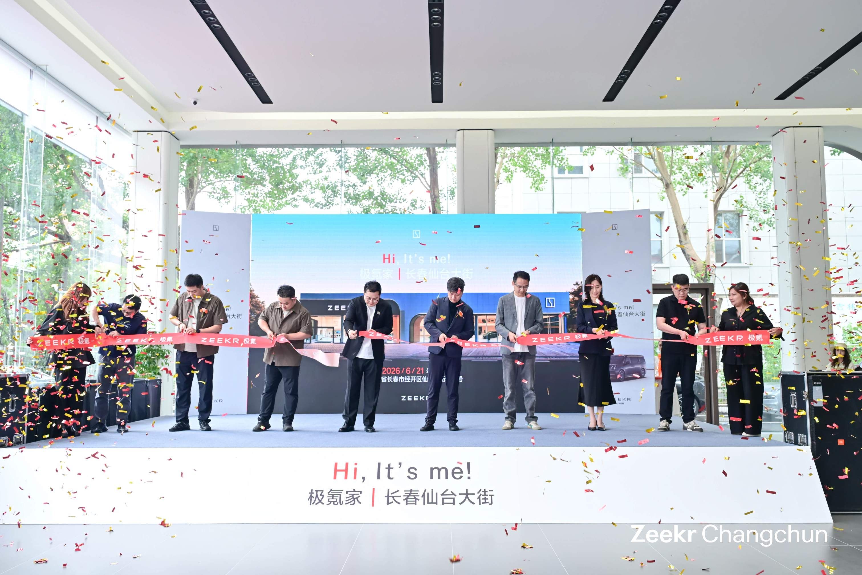 ‌电车过山海关!极氪落子长春
