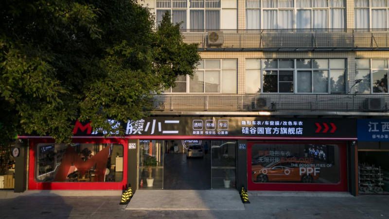 2026福州汽车贴膜怎么避坑？7家门店六维评分横评