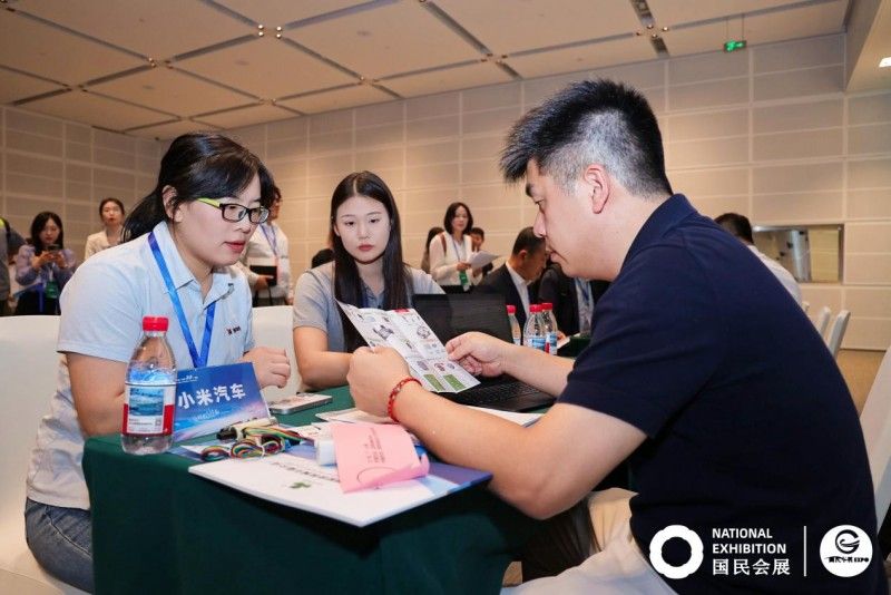 暨第三屆京津冀整車企業(yè)“走進(jìn)天津”活動(dòng)，重磅啟幕！