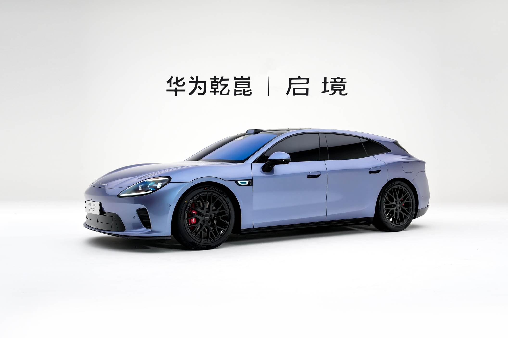 適合家用新能源汽車怎么選？這幾款讓全家人都滿意