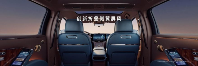 尊界S800 Grand Design典藏大观正式上市