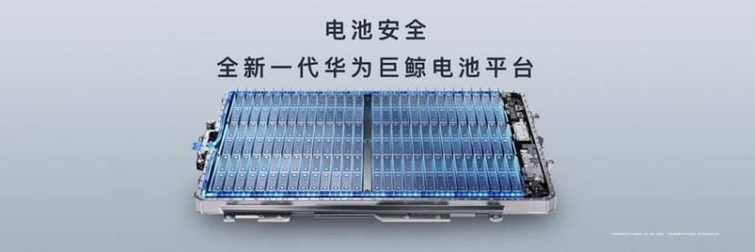 尊界S800 Grand Design典藏大观正式上市