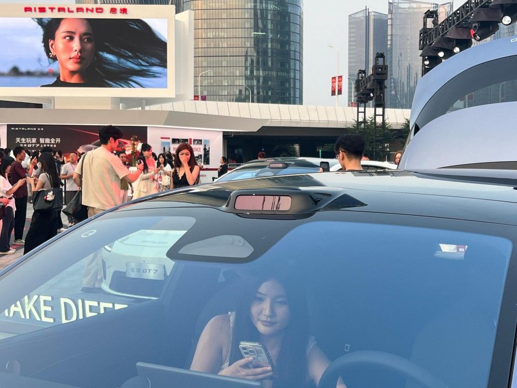 20.99万起 能买一台猎装华为全家桶？启境GT7真心可以