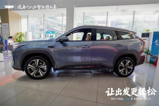 蓝灯启智，潮驾赴约｜吉利第四代博越 L 小蓝灯版品鉴会圆满落幕