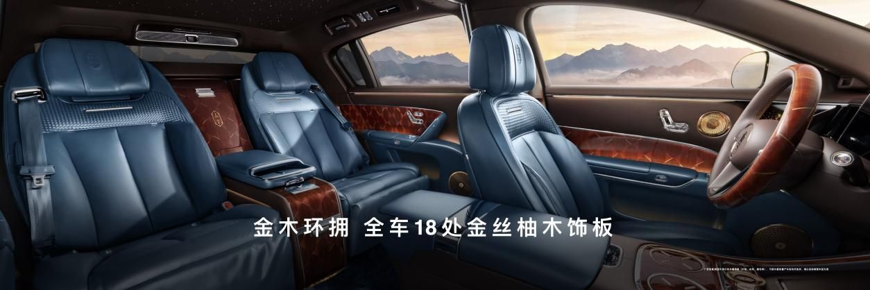 让东方豪华成为时代价值主张!尊界S800 Grand Design典藏大观上市