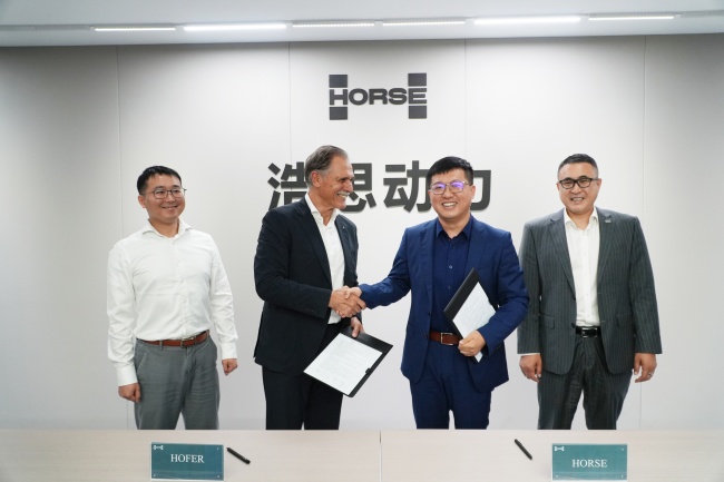 浩思动力联手Hofer布局高端传动市场 联合研发高性能8挡变速箱