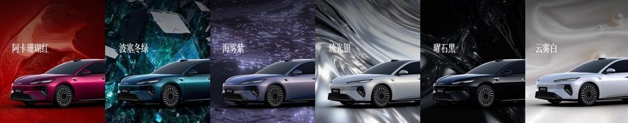 不到 20 万拥有百万级底盘！比亚迪海豹 08 上市