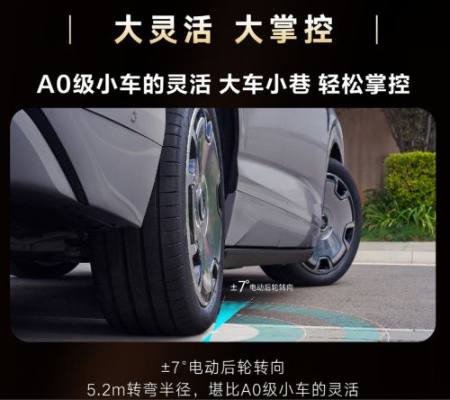 实测天神之眼5.0:20多万大唐EV高阶智驾首测,到底值不值?