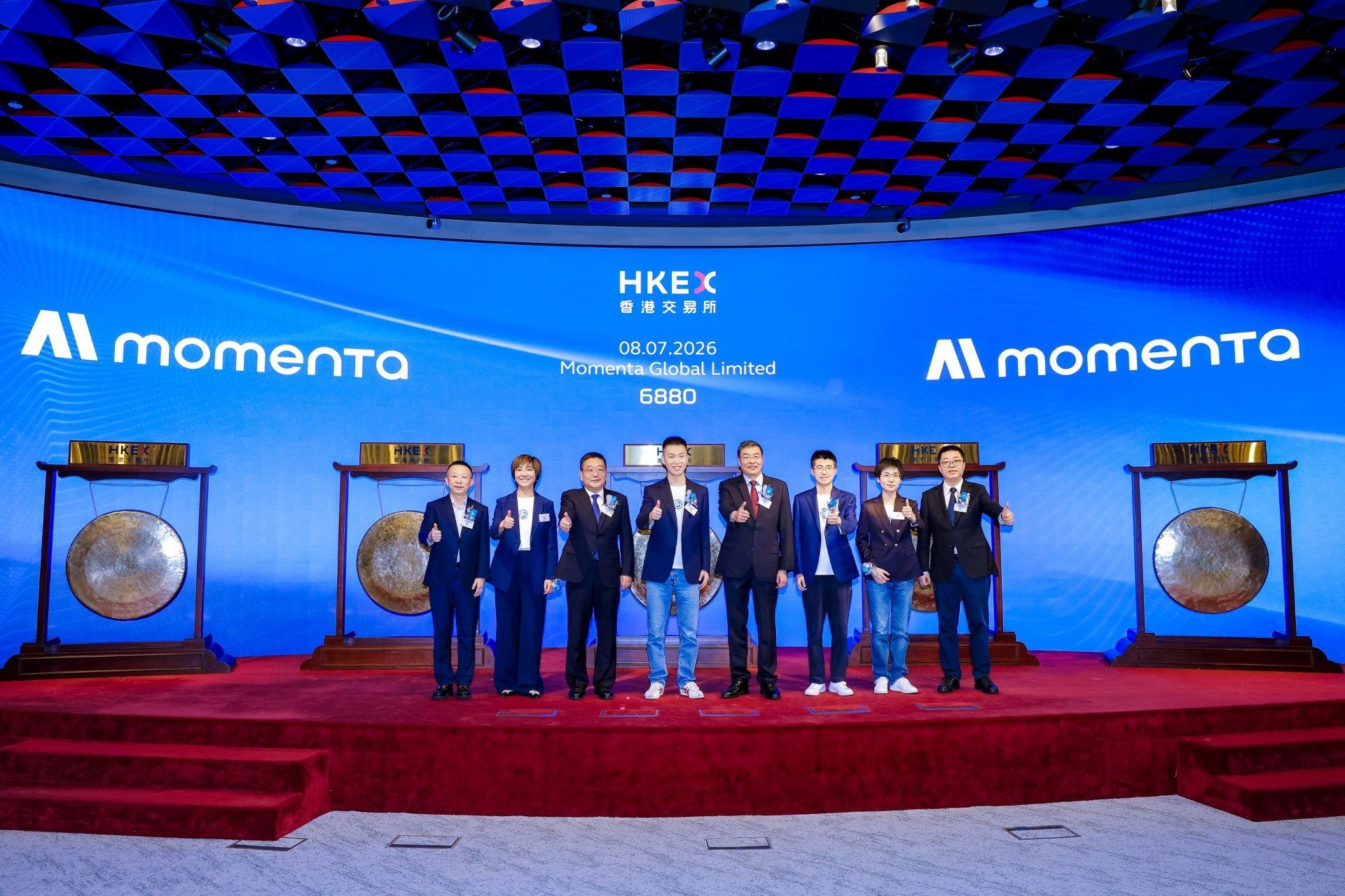 Momenta港股上市,上汽智己唯一“双向持股”