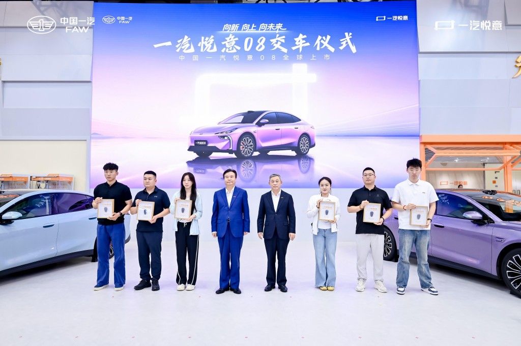 9.99万上800V后驱轿跑 一汽悦意08卷疯了