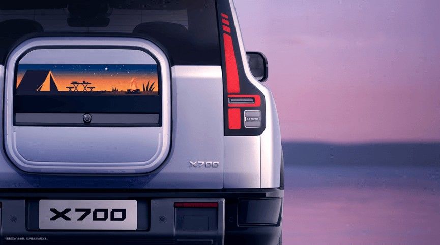 定位中大型豪华家用SUV，猛士X700官图公布
