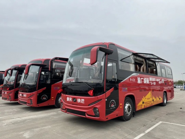全线“焕”新!渝广城际便民快巴升级苏州金龙海格新V系客车