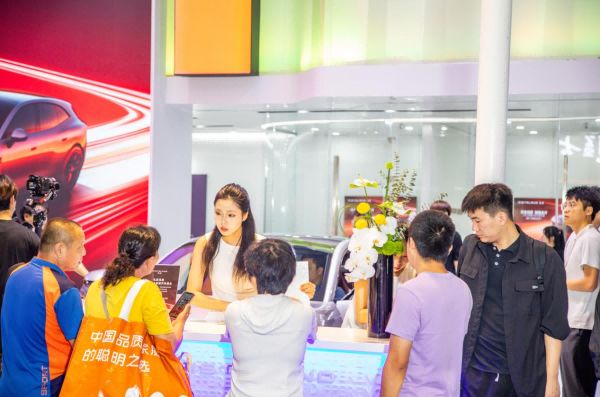 看车，更看心意；逛展，更逛惊喜 第23届长春汽博会寻宝全攻略