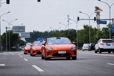 新一代智能猎装驾到，启境GT7全国用户试驾活动实力圈粉