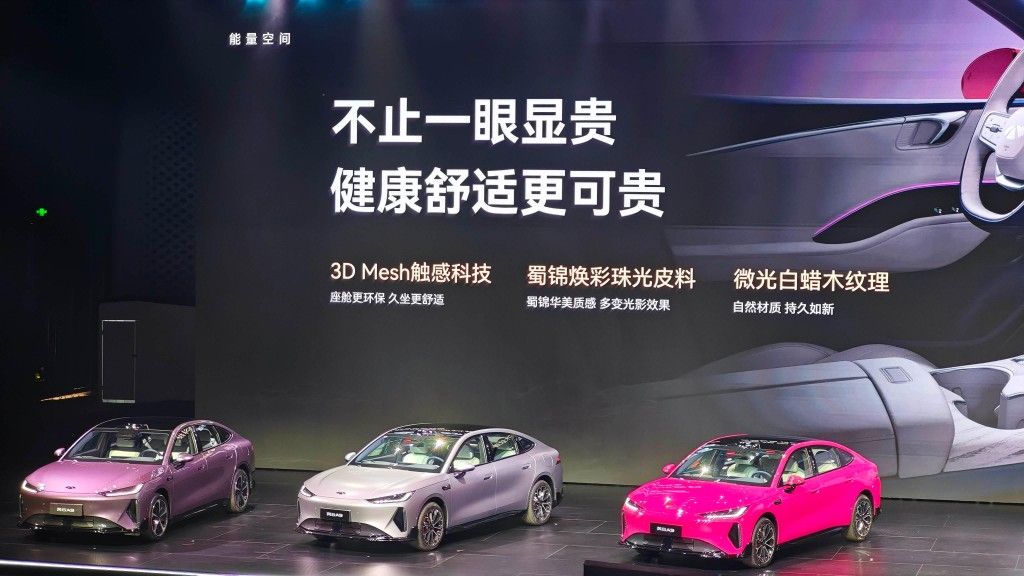 限时超级置换价10.69万 风云A9有实力有能力更美丽