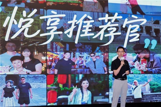 AI上生活好状态·智行中国圆满收官昊铂埃安38城自驾接力新范式(图5)
