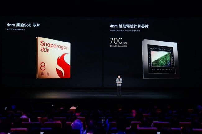 小米澎程专属体验店小米澎程天津市南开区天津大悦城体验店开业