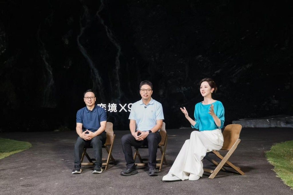 “全栈合作”果然不同 奕境X9打造有情绪的移动空间