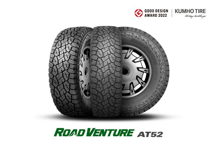 精研设计，拓界而行｜锦湖轮胎Road Venture AT52全新上市