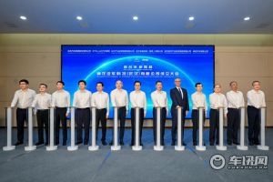 神龙科技成立：首期规划4款全新新能源车型
