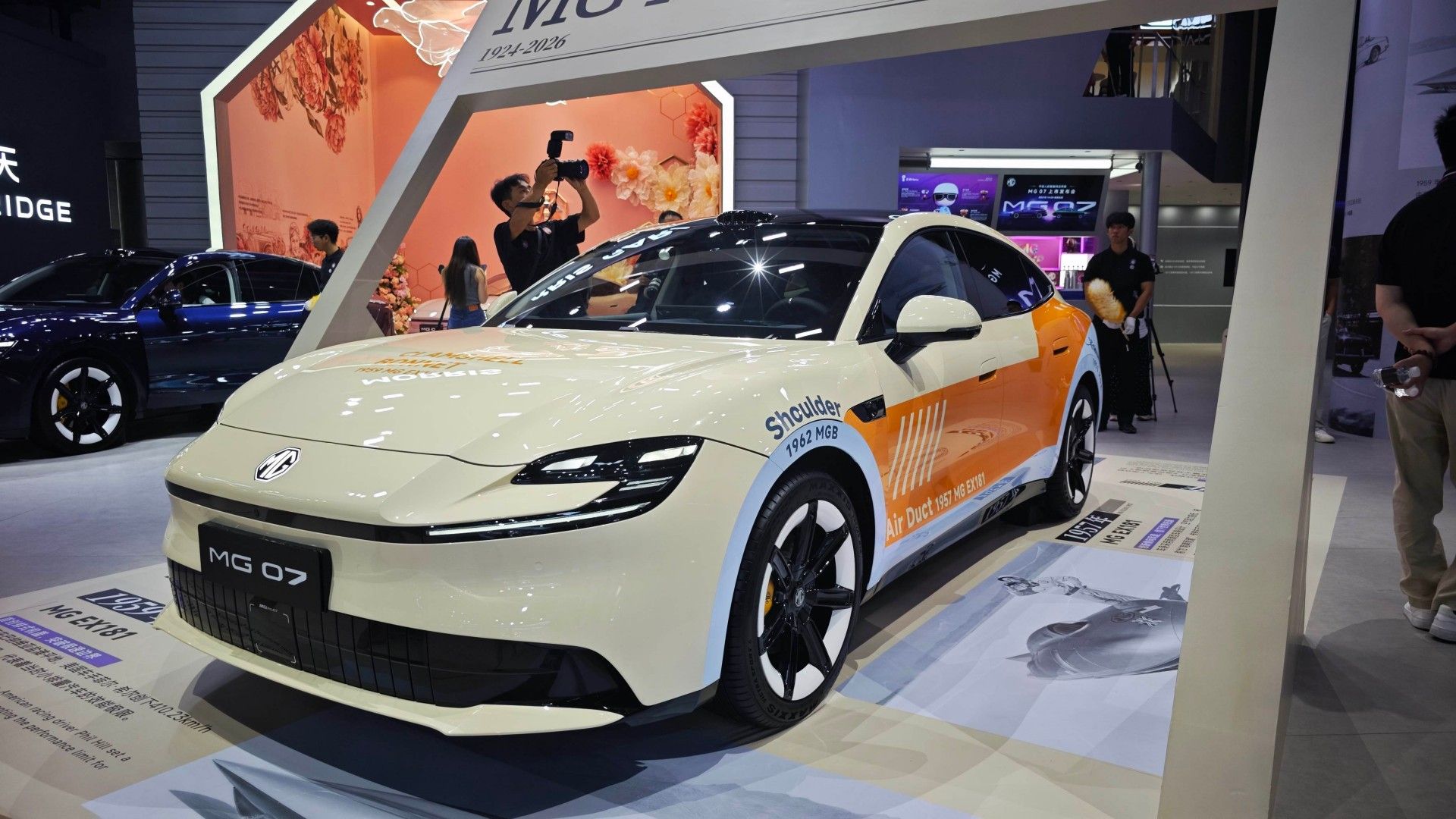 2026成都车展：MG 07正式上市，限时补贴价10.59万起