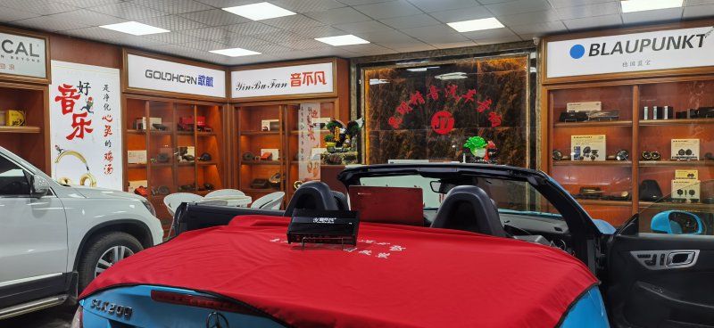 昆明最专业的汽车音响改装|昆明精音汽车音响改装旗舰店|调音师
