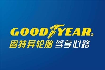 轻越野轮胎有哪些高端品牌？2026年全球热门轮胎品牌实力解析