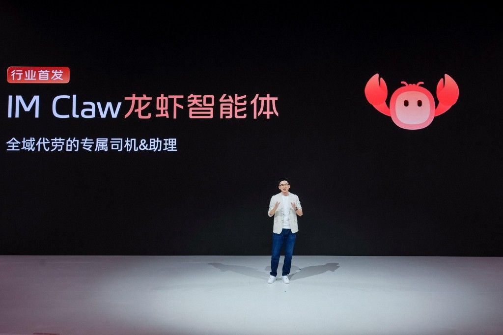 智己 NEXT・2028 战略落地 全新 LS6 锁定 9 月发布