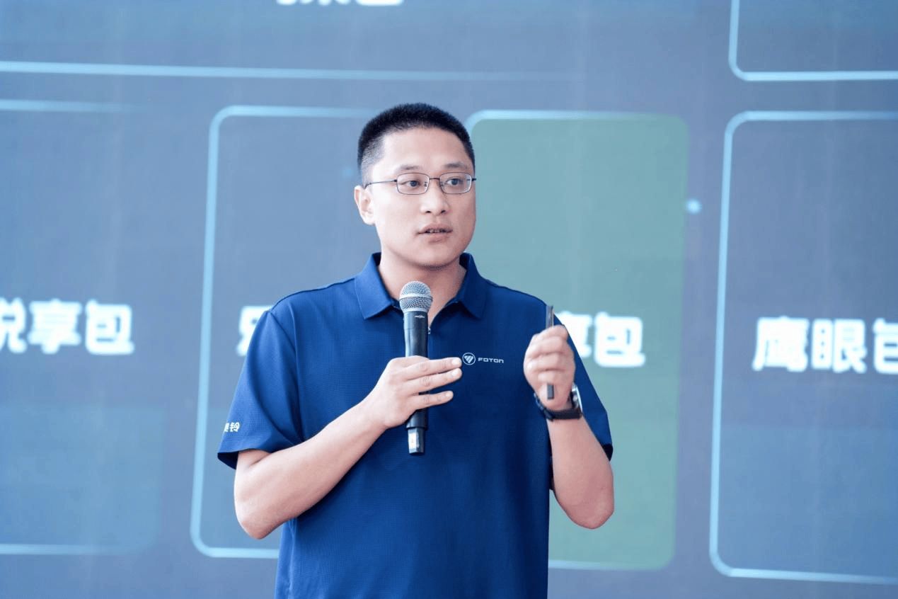 奥铃极电智驾新品昆明上市 为高强度运输减负