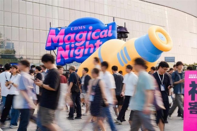 收官即顶流！成都国际车展奇妙夜2.0狂掀夏夜狂欢