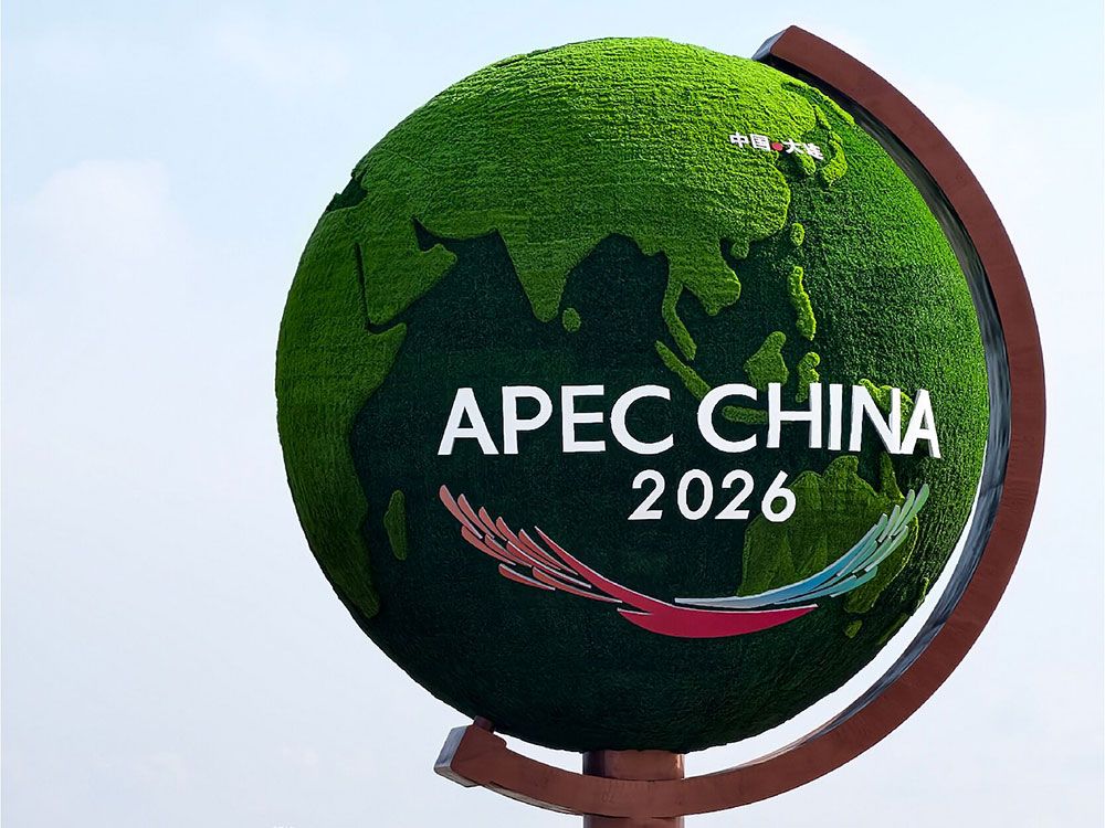 纳芯微2026APEC汽车对话会议汽车AK2超声雷达传感器IC技术趋势