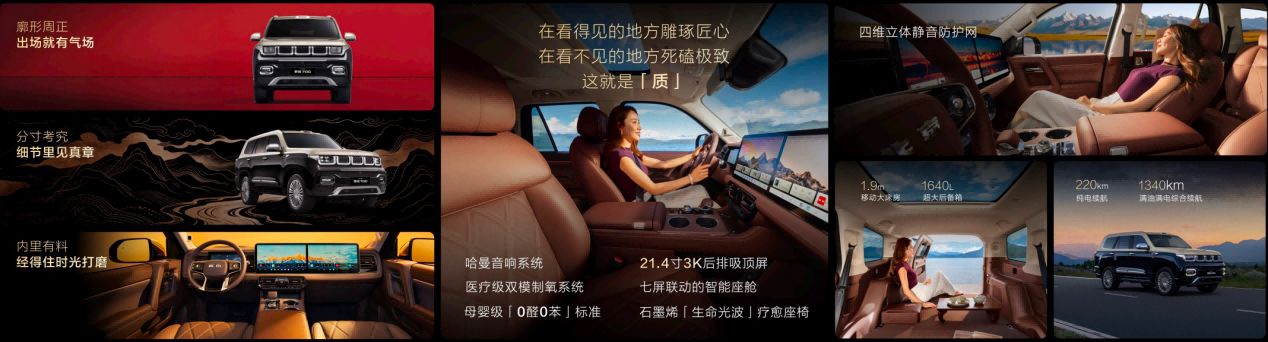从